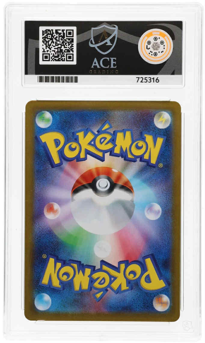 Hydreigon ex - ACE 10 171/086 - White Flare