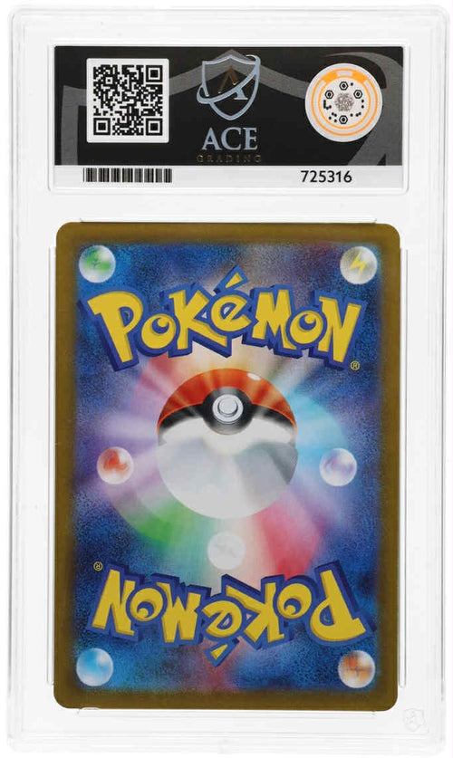 Hydreigon ex - ACE 10 171/086 - White Flare