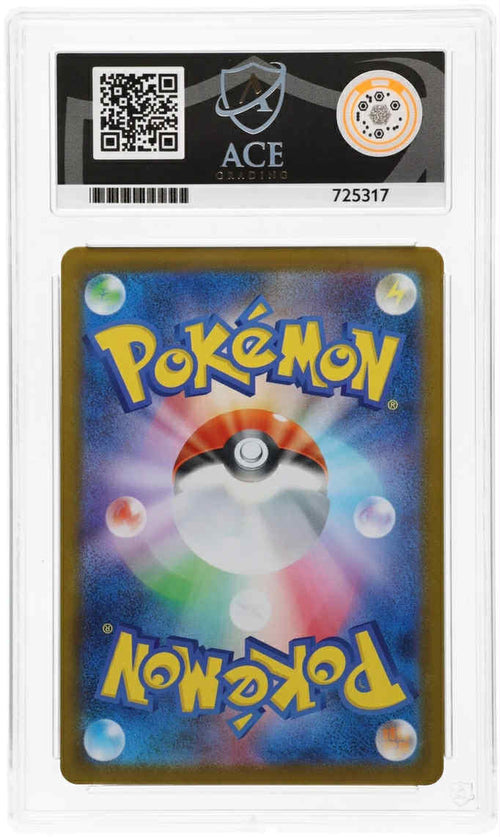 Keldeo ex - ACE 10 169/086 - White Flare